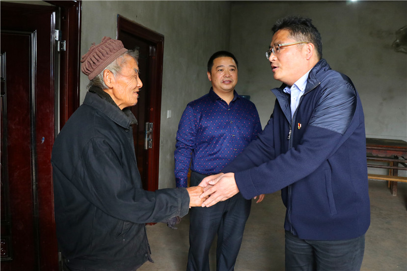 心系困難群眾，助力脫貧攻堅 —— 市建投集團以實際行動落實黨的十九大精神