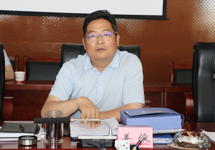 2018年6月8日 集團(tuán)公司黨委組織召開“大學(xué)習(xí)、大討論、大調(diào)研”專題討論會(huì)3