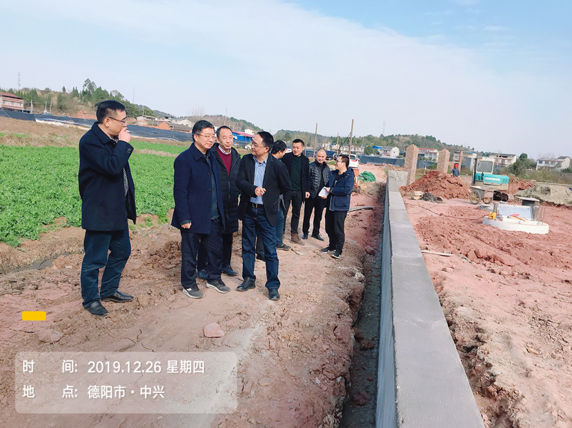 市委常委、政法委書記周新對(duì)城鎮(zhèn)污水打包項(xiàng)目展開督查