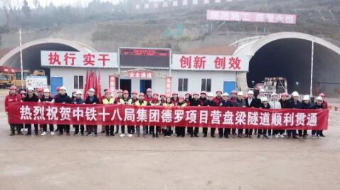 “百日攻堅”成效見 擼起袖子加油干！